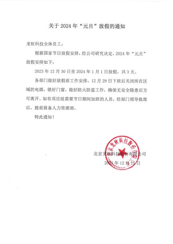 NOPAYǮ�� - ��ȫ��ݵ��ֻ�֧��Ǯ������