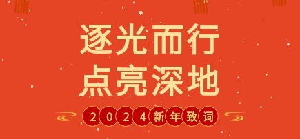 6383966633217715083615394