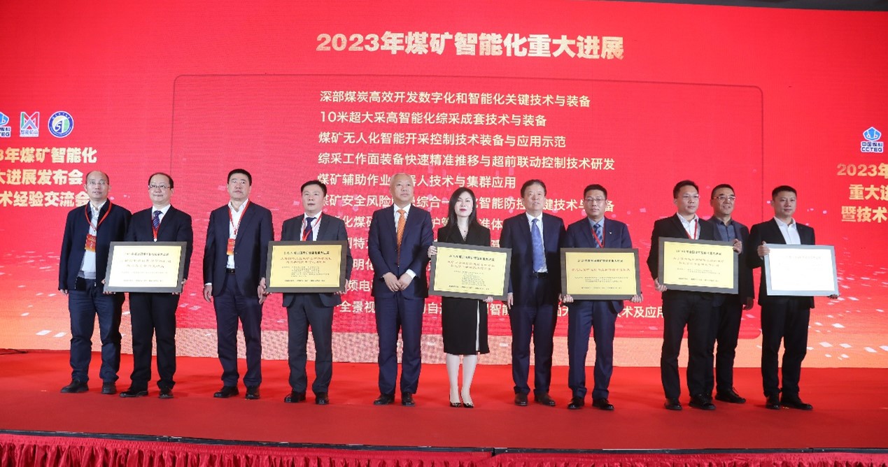 6384078018621500817270471