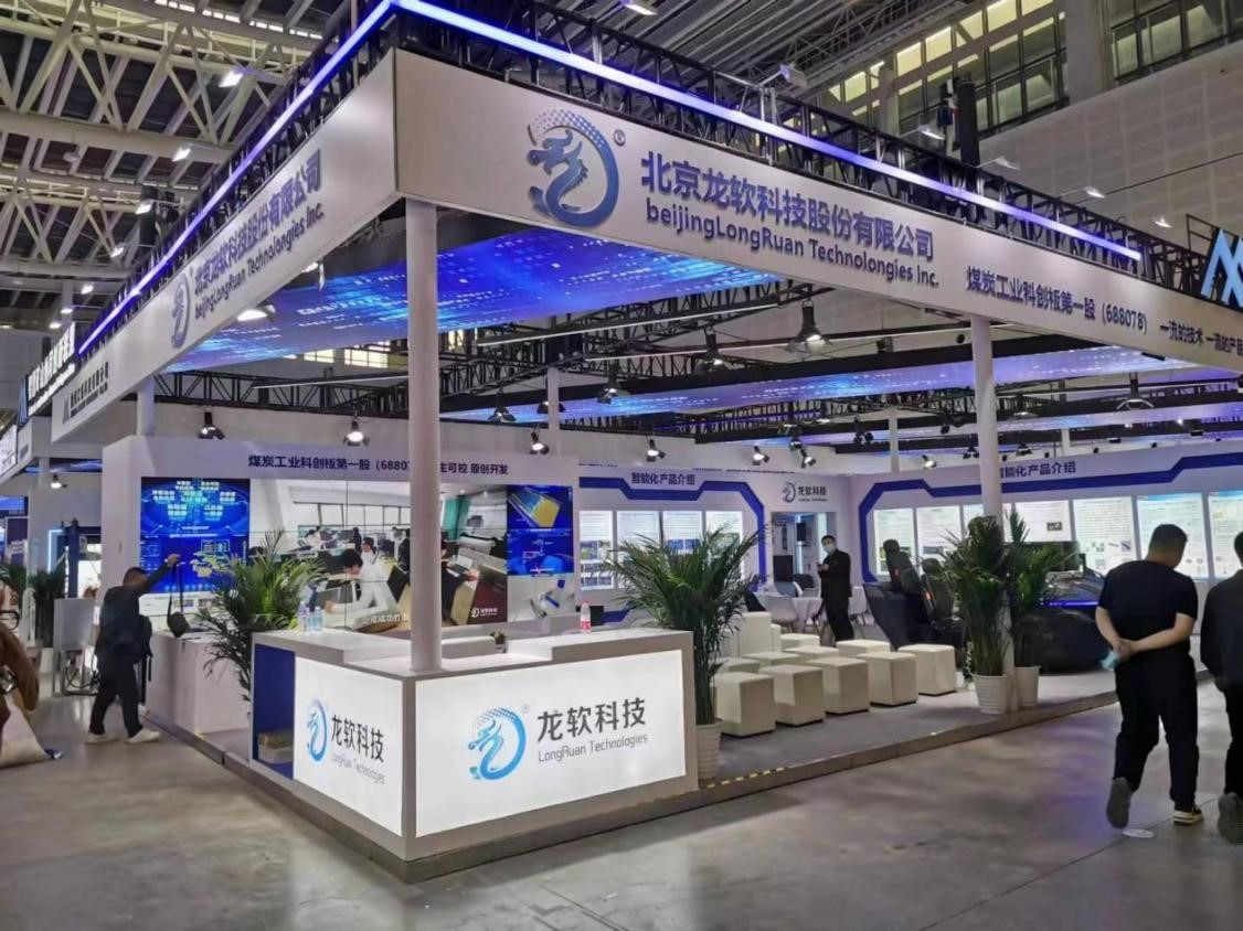 6384950531476397962634763