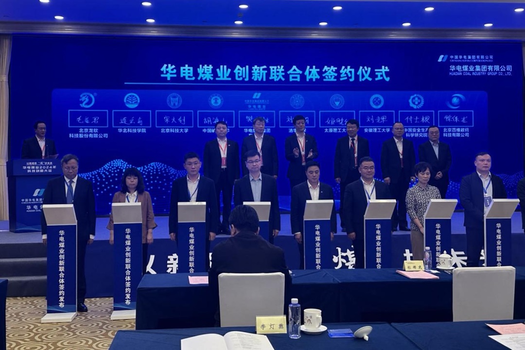 6385002029907553236719476