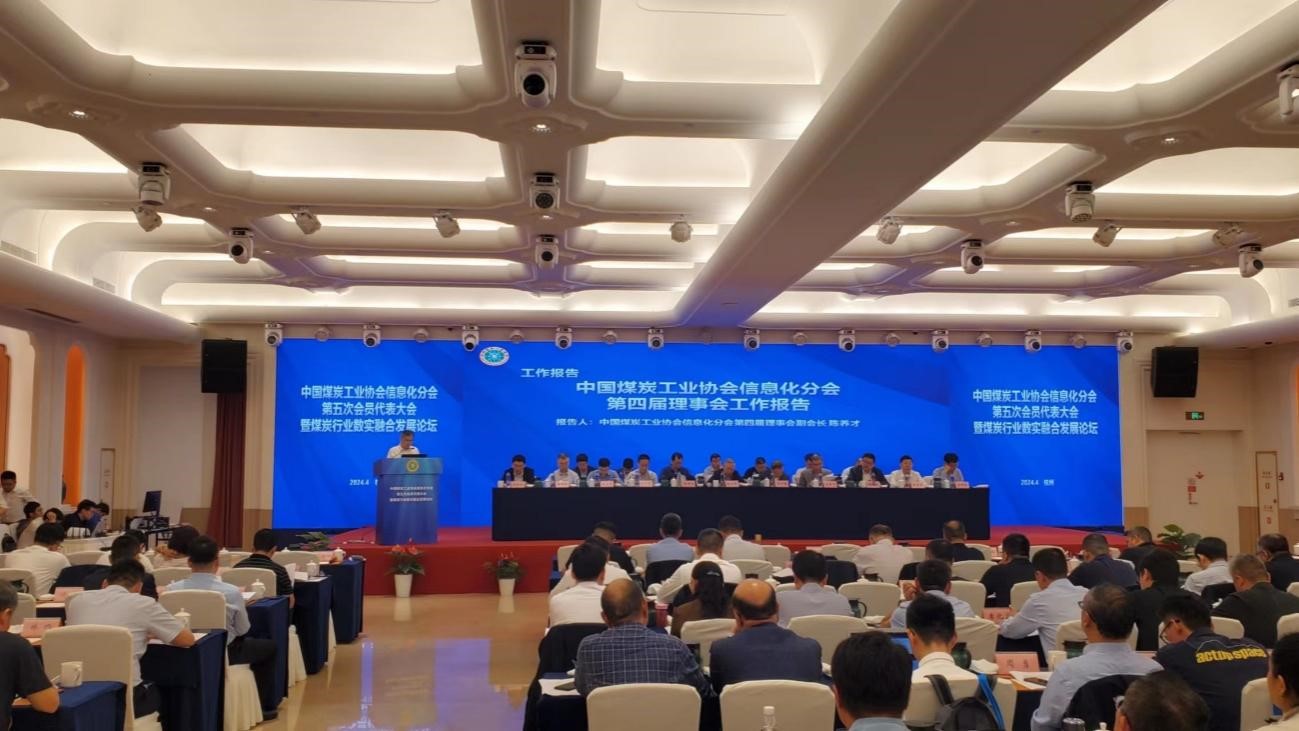 6385007524581515729330876