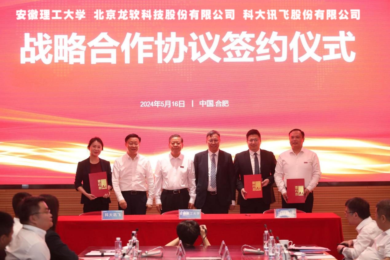 6385153651705283389488785