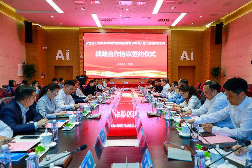 6385153812969701233580950