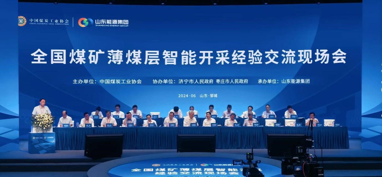 6385441699270336849366340