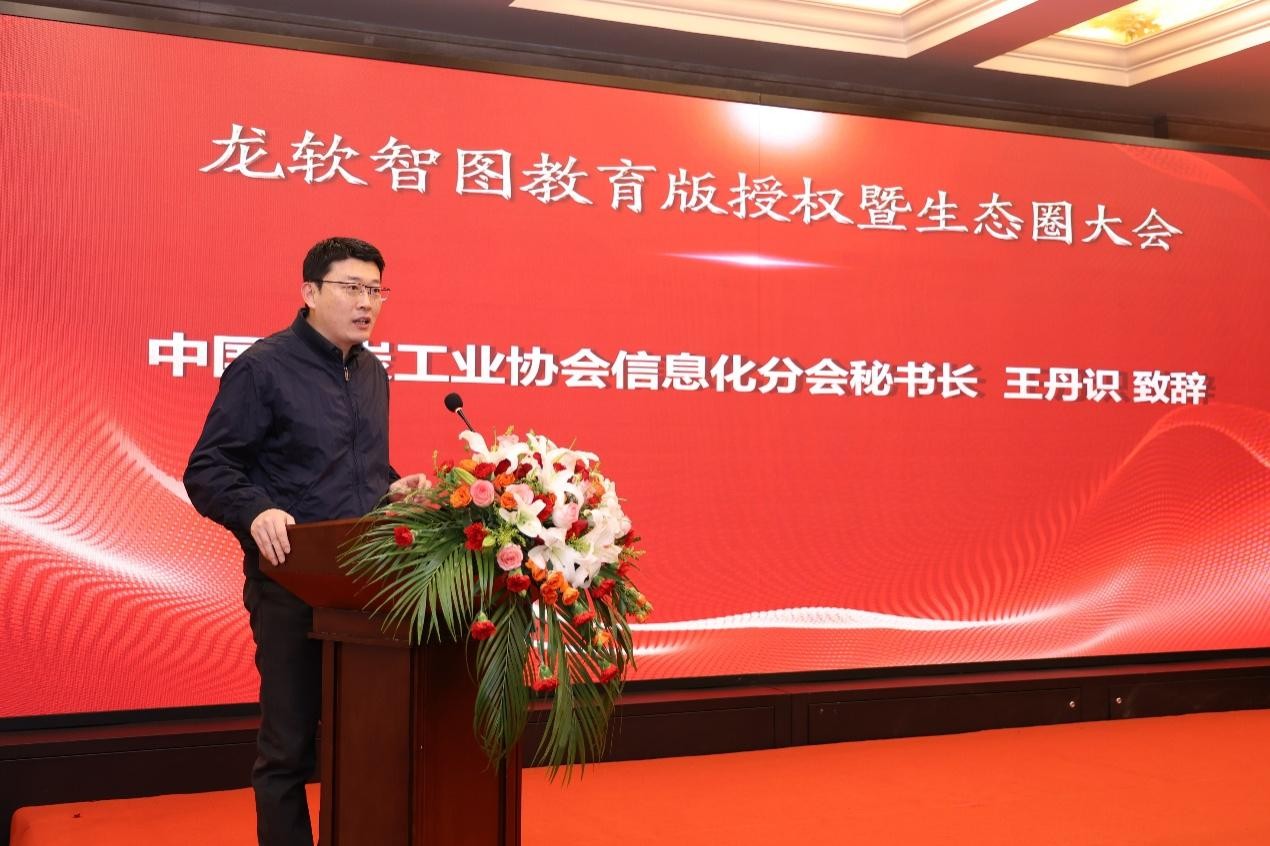 6386993302158855311065335