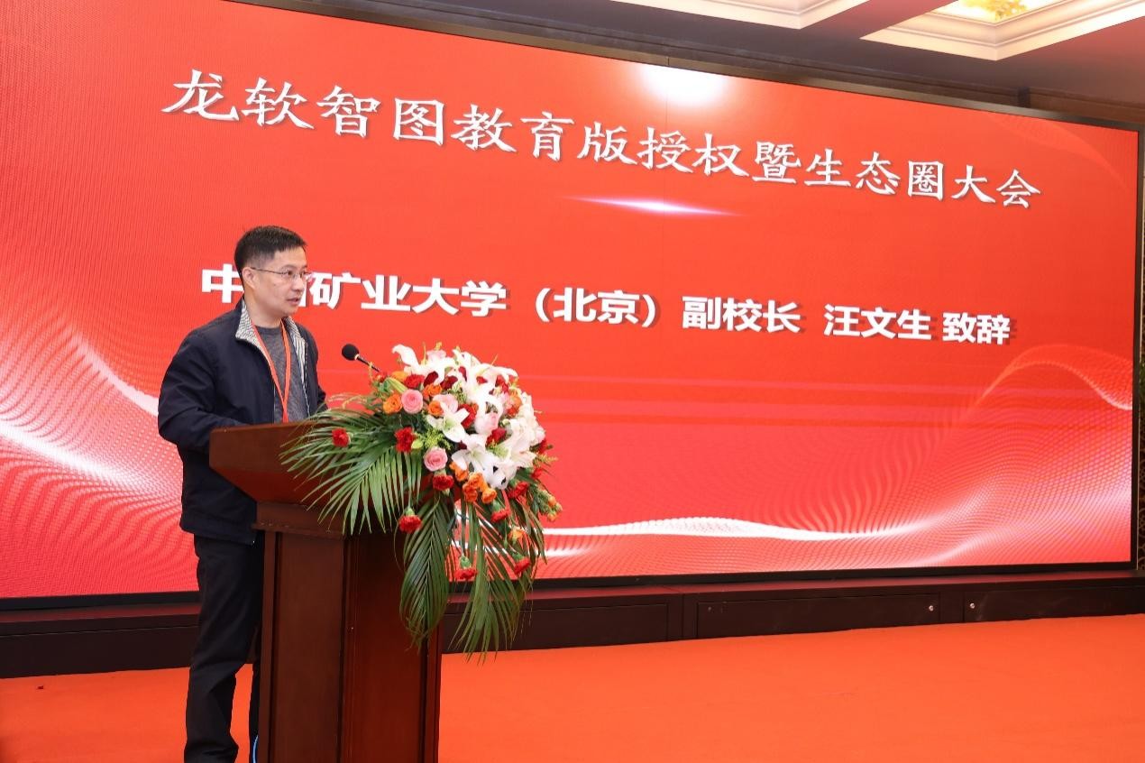 6386993304376544483984414