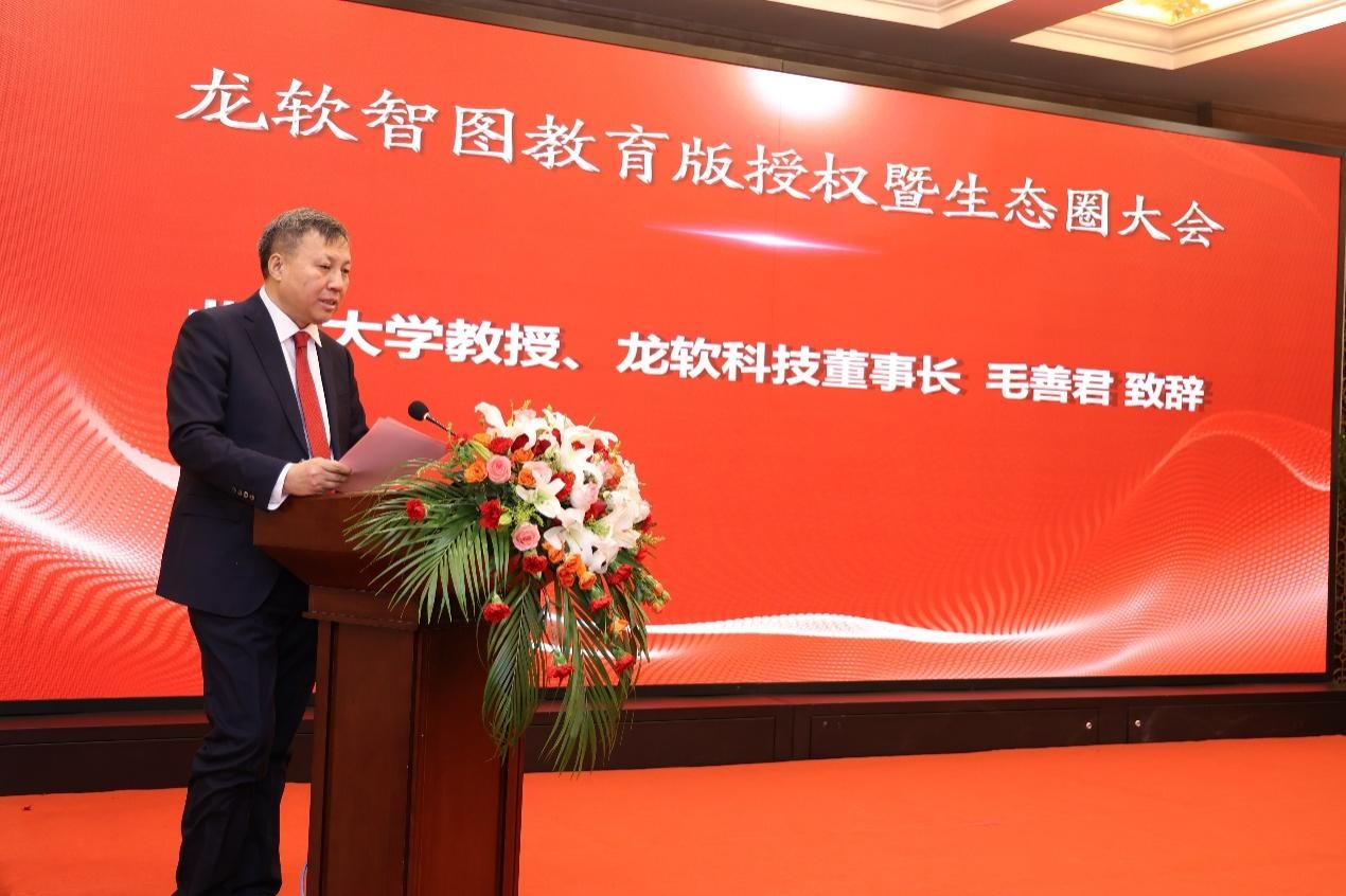 6386993307365027904834692