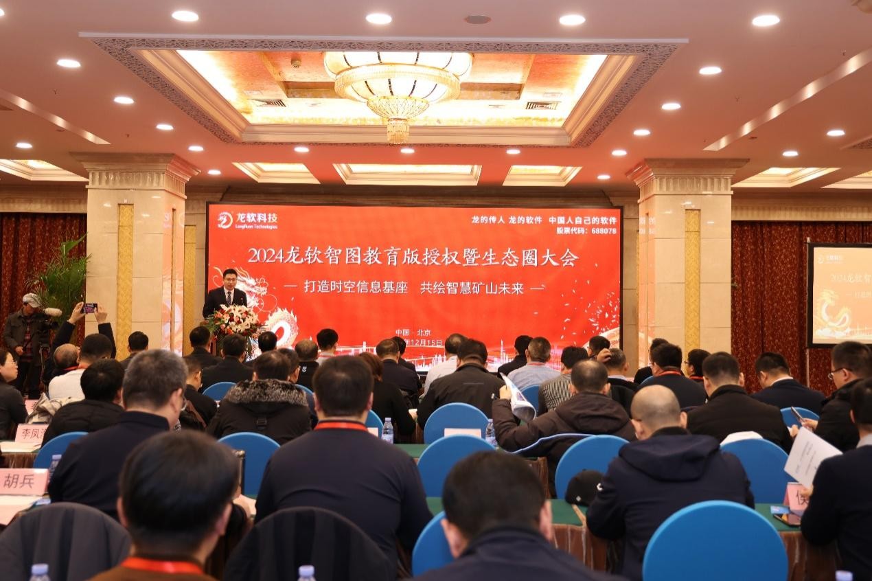 6386993478177154648409392