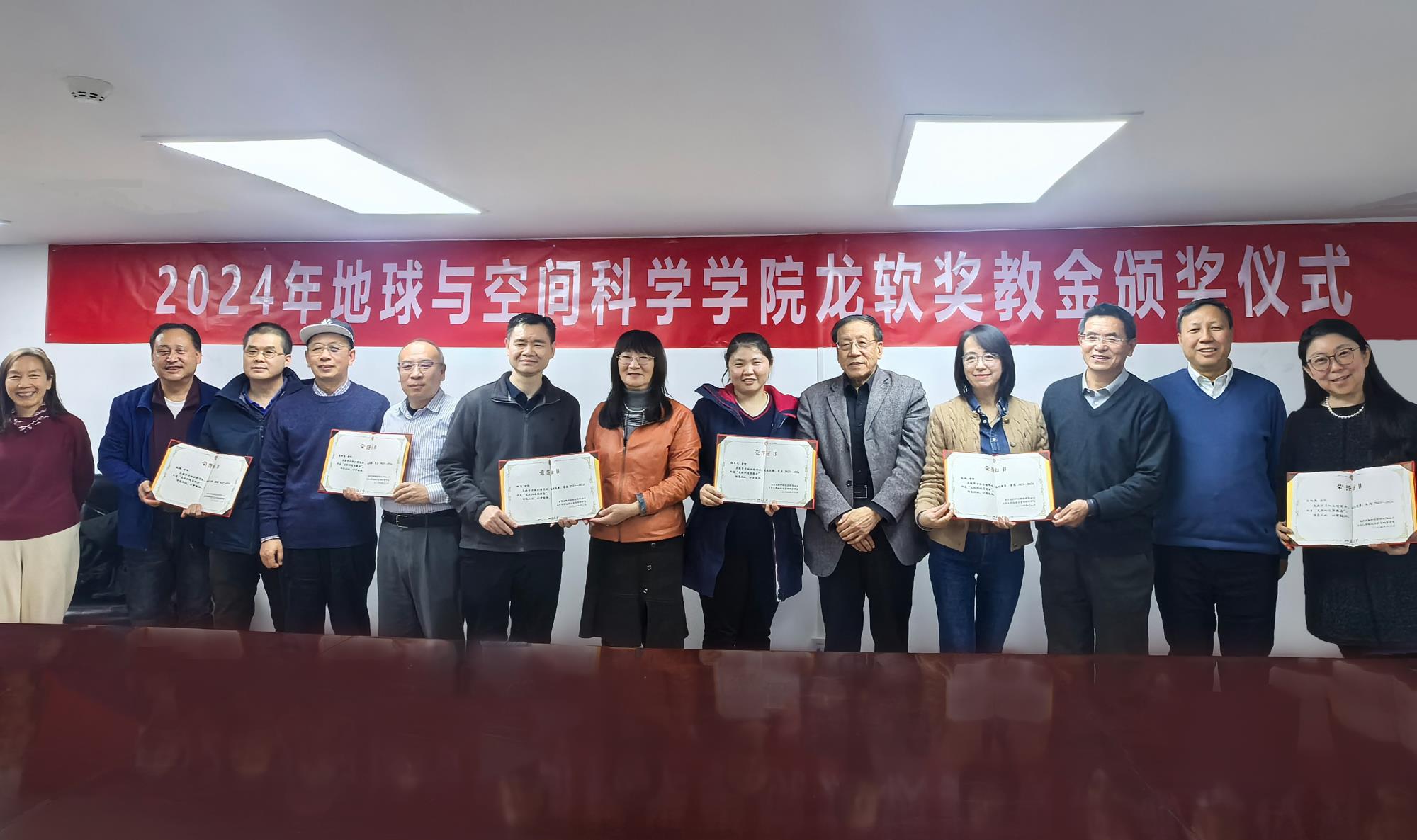 6387180007965808618040491