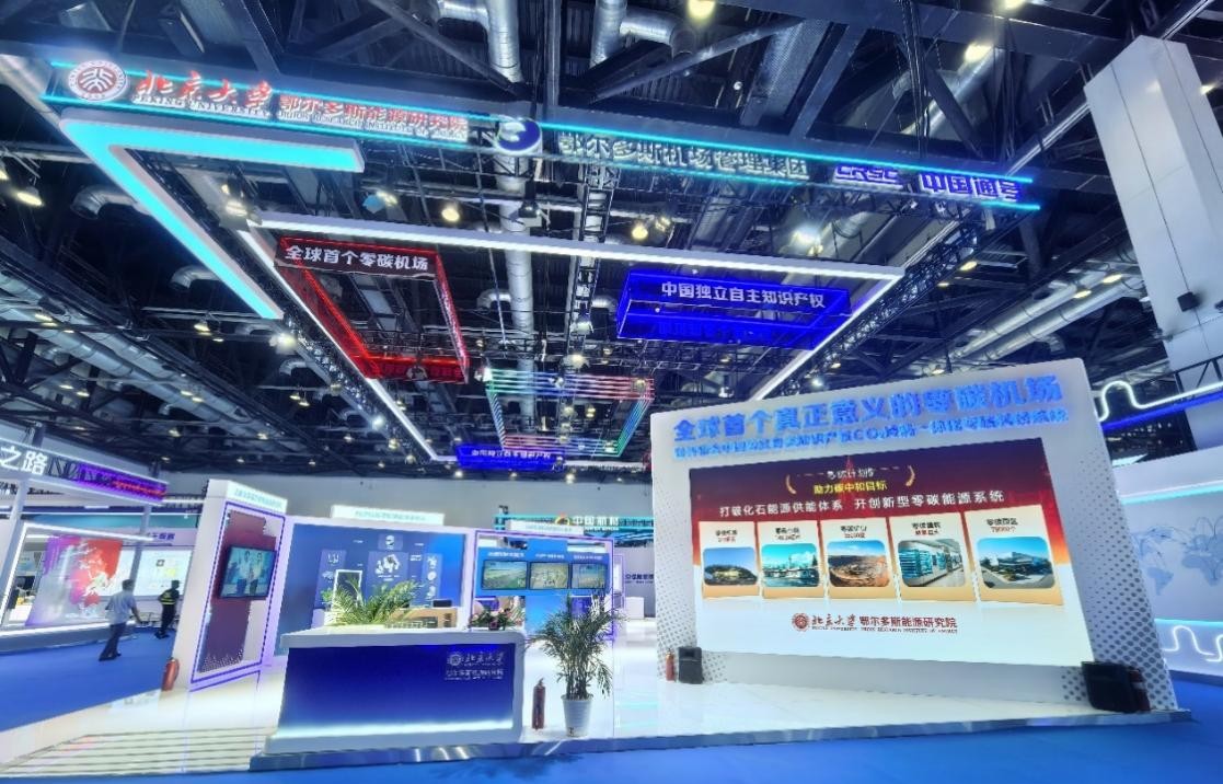 6388413340058760194772153 6388413340058760194772153