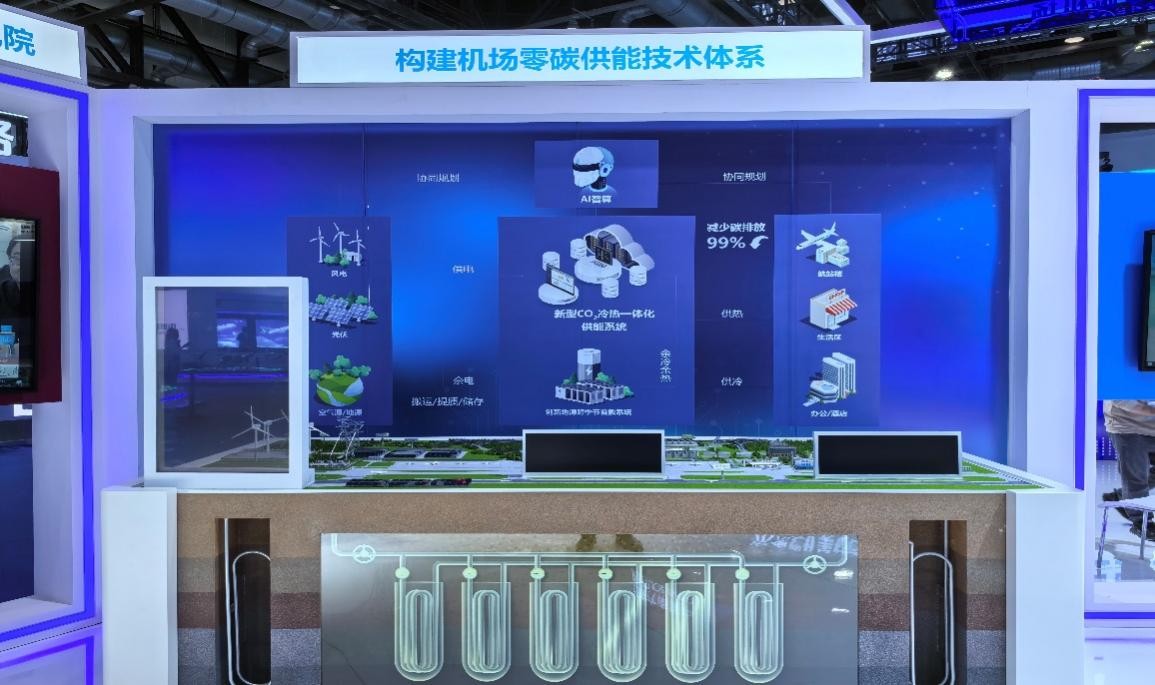 6388413340279424558535806 6388413340279424558535806