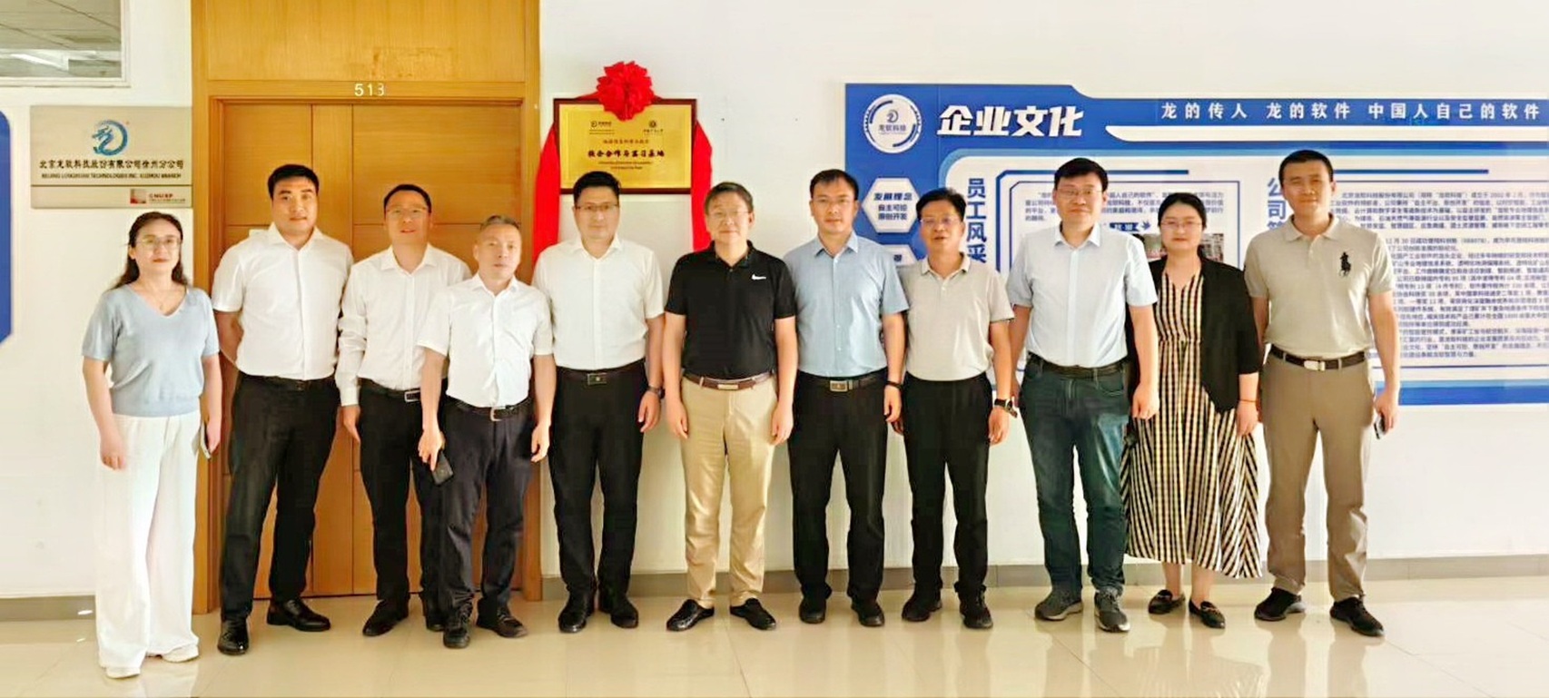 6388456842407215017572880