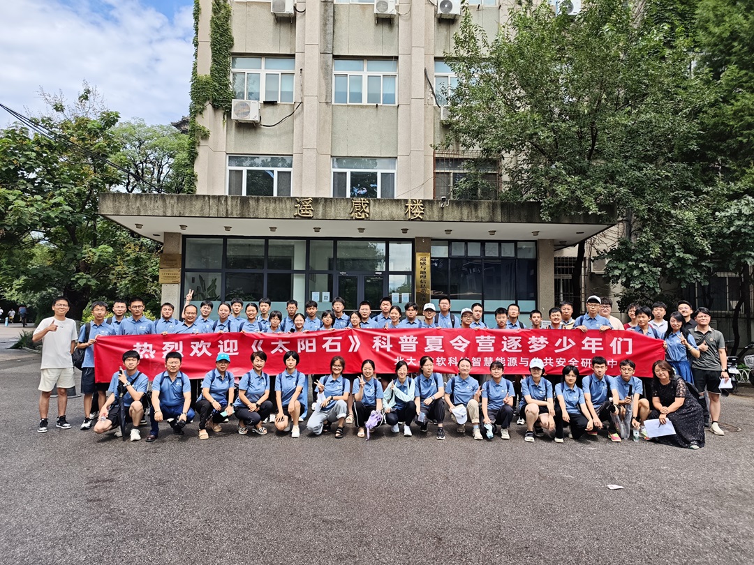 6388948637179265473885280