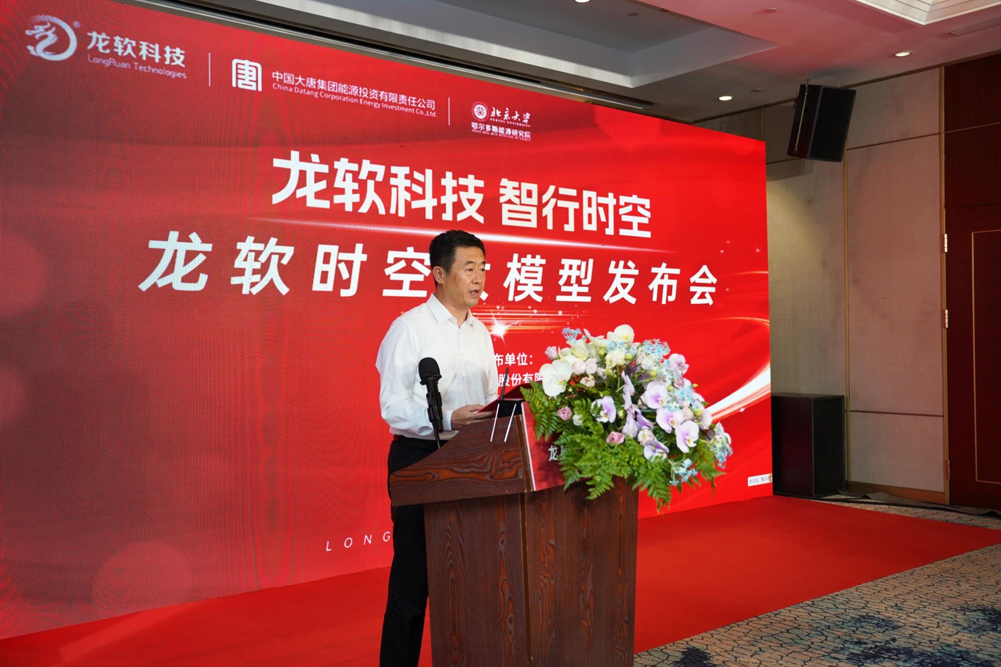 6389344231517111798927071