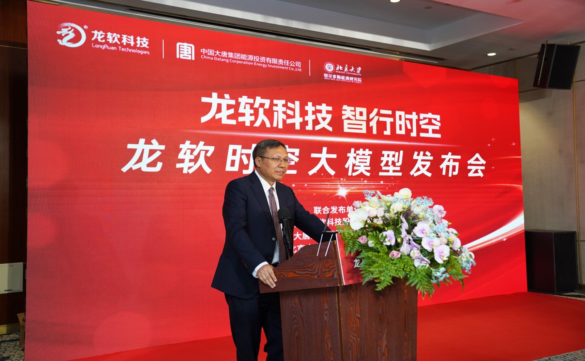 6389344231532993841987157