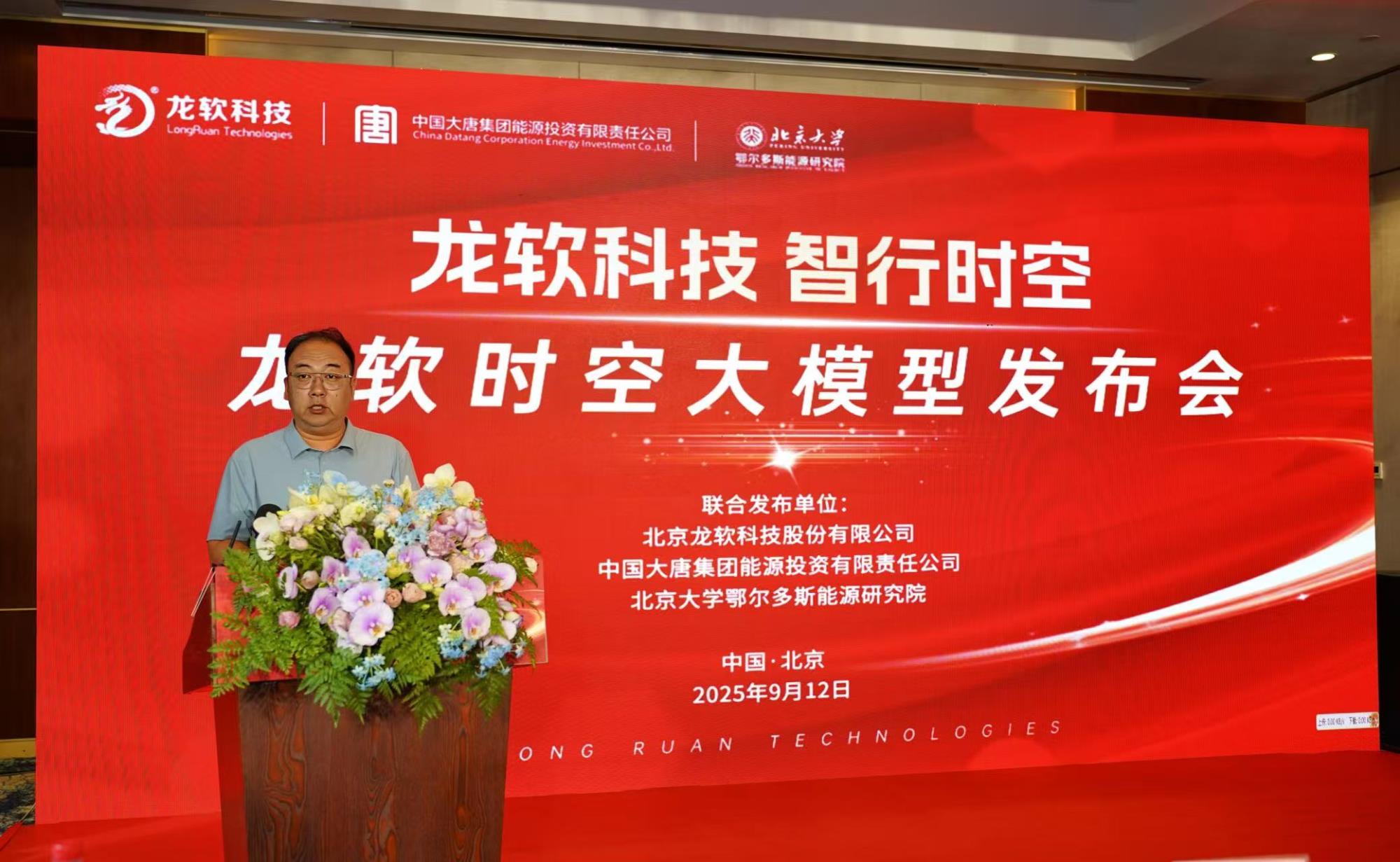 6389344318736873785648187