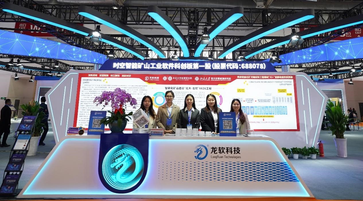 6389746194327379711939524