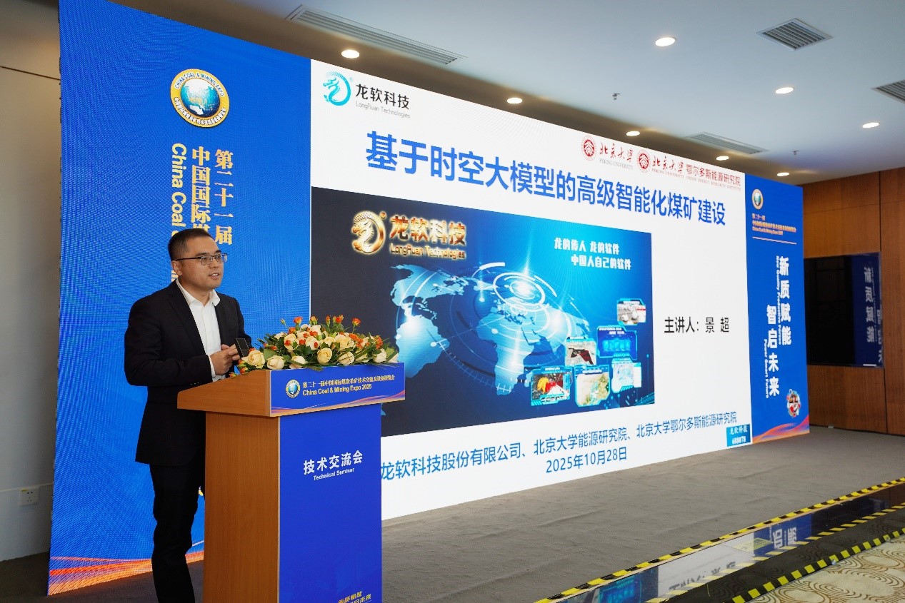 6389746194374609399403851