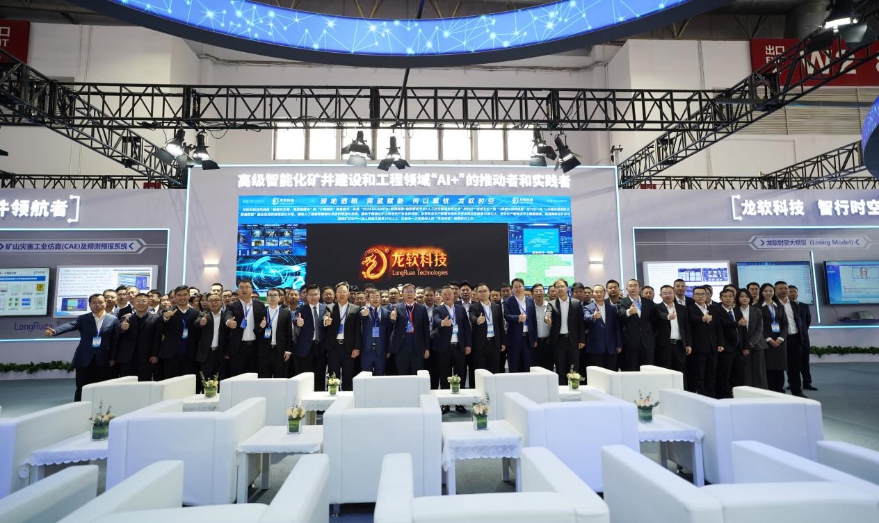 6389746264934618042350677