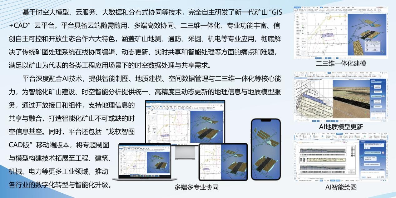 6389933116376566353579293 6389933116376566353579293