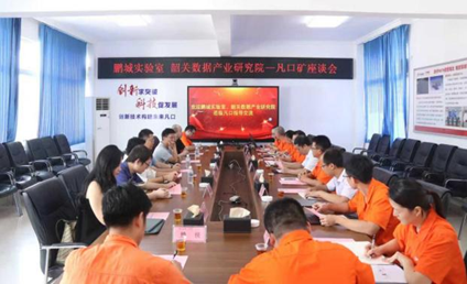 NOPAYǮ�� - ��ȫ��ݵ��ֻ�֧��Ǯ������