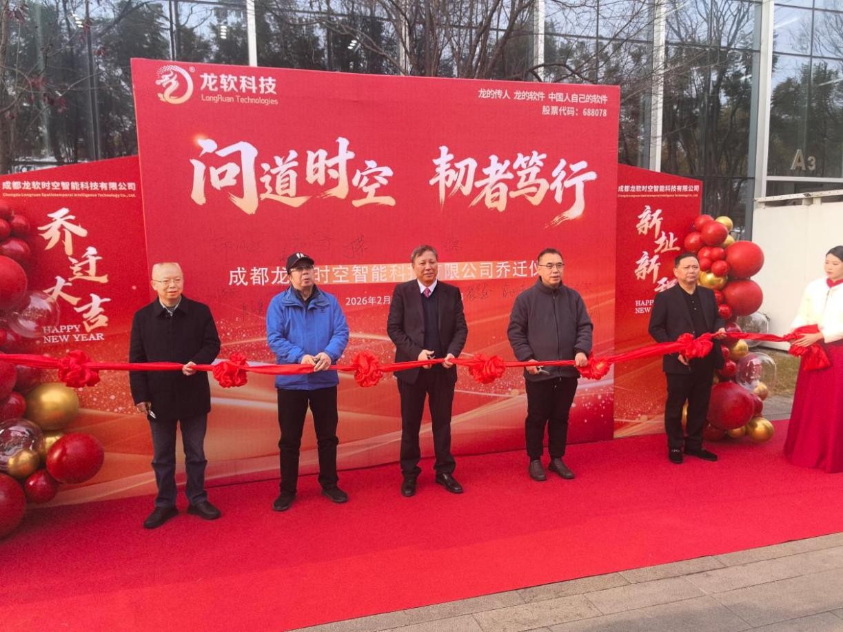 6390674649142206375077614