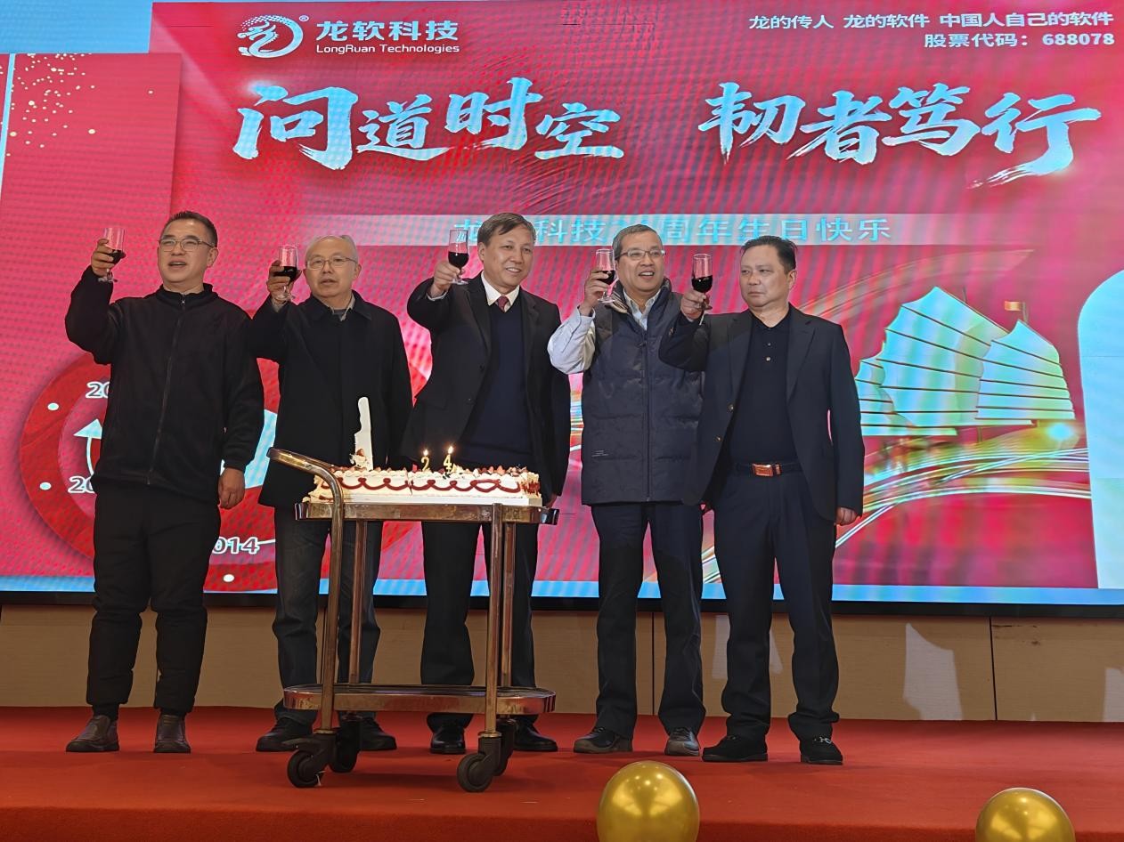 6390674660486884026295278