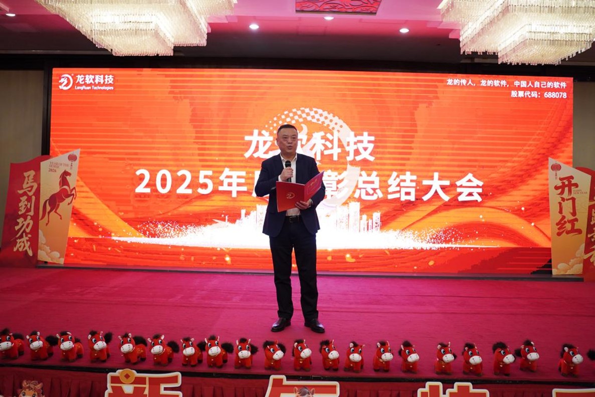 6390674664898615753331147