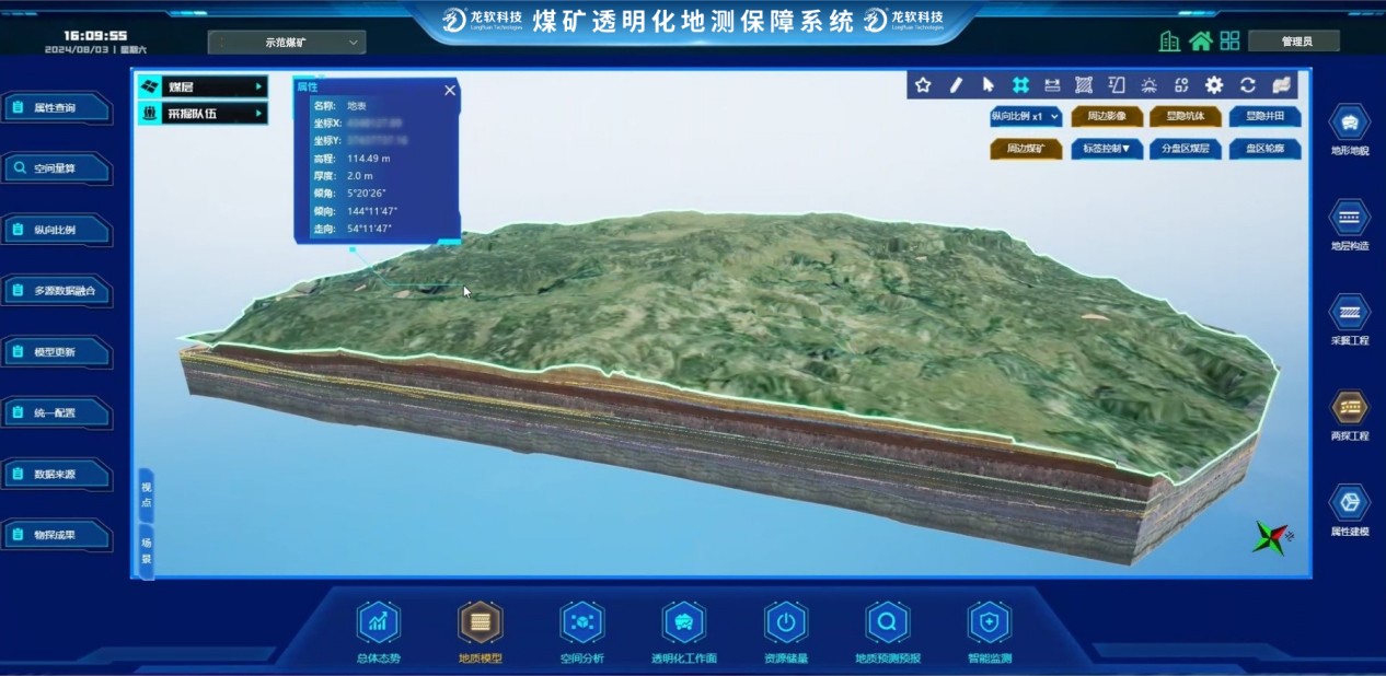 6390881882176055529314783