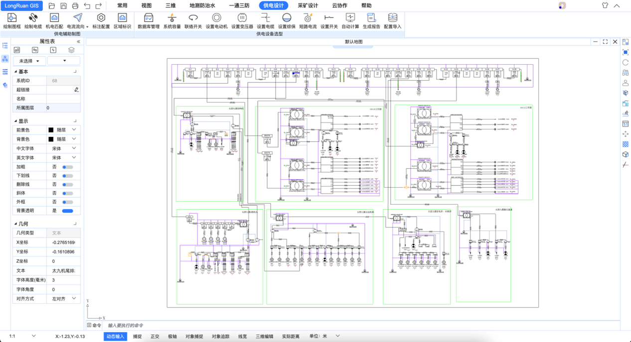 6390881882254070234990552