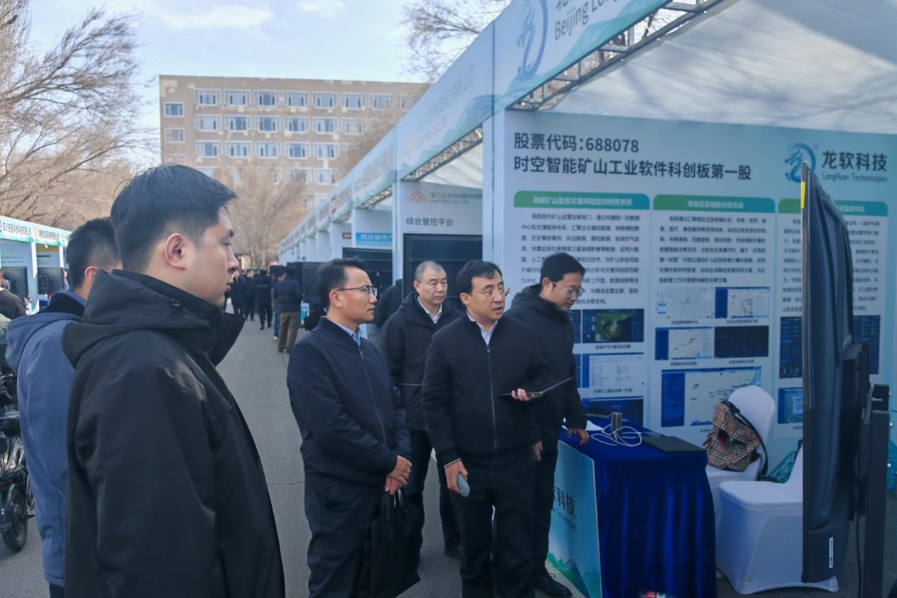 6390969417693668707068131