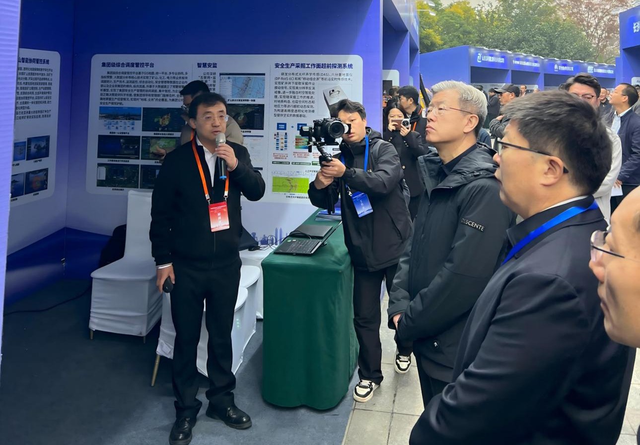 6390969417712454065968084