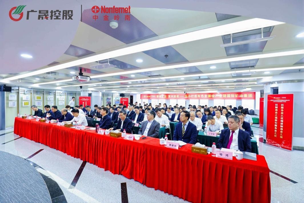 6391053918899616441907397