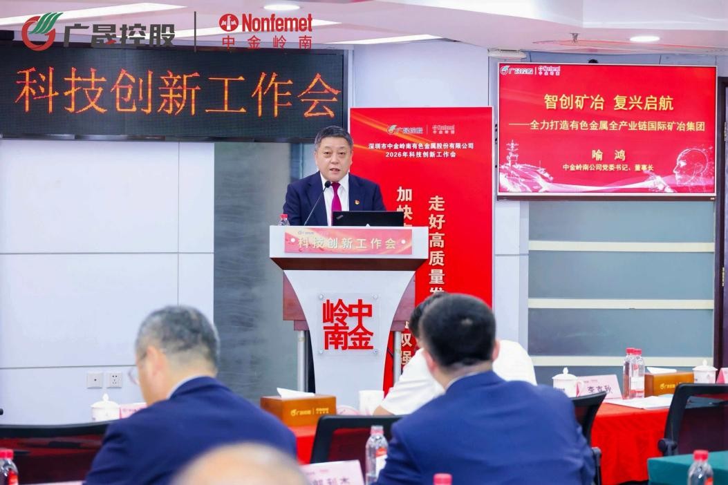 6391053918960082516493265