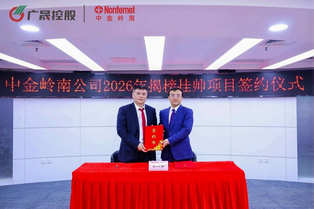 6391053918973119823592002